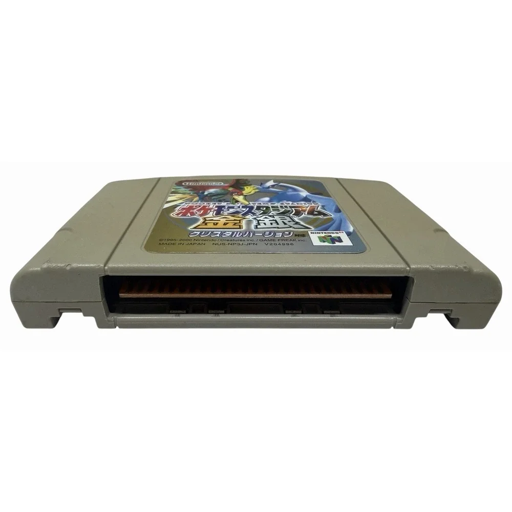 Pokemon Stadium: Gold & Silver (Nintendo‎ 64, 2000) NTSC-J Japan Import N64